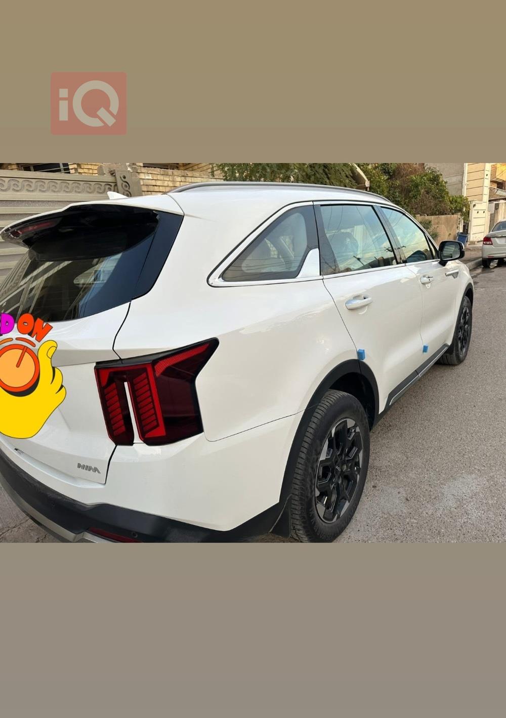 كيا سورينتو